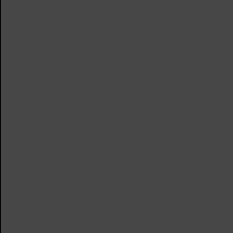 E U963
